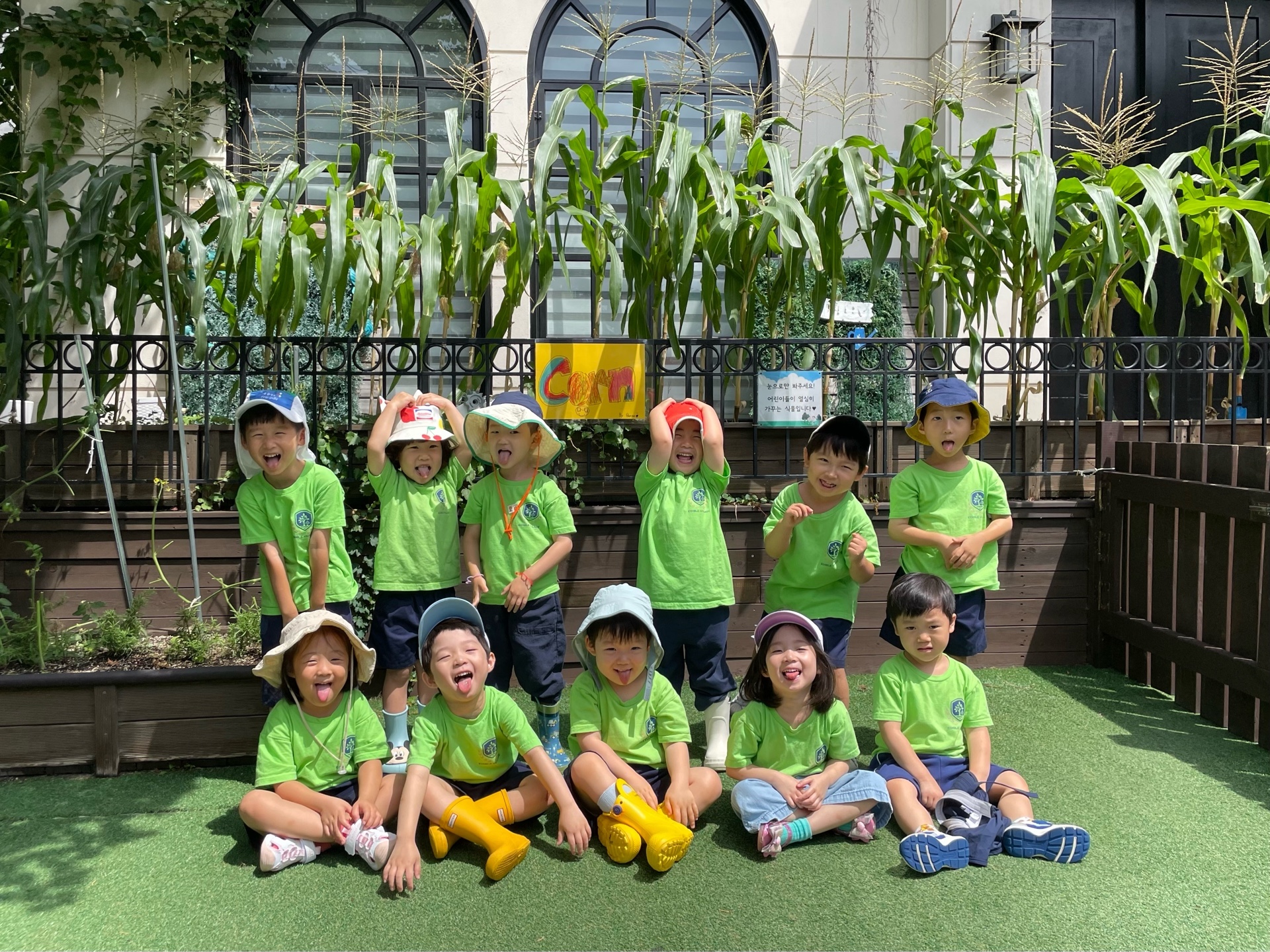 ESY-STEAM 융합교육
